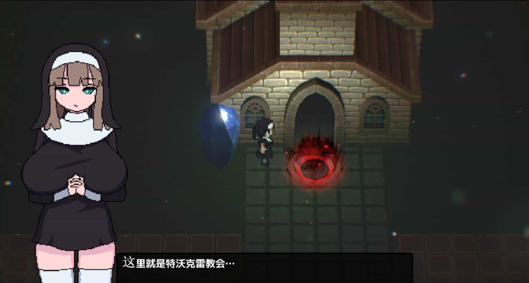 图片[3]-[探索ACT3D作品异种X] 被淫魔虫玷污的教堂 淫魔蟲に穢された教会 汉化版 [800M]-ACG二次元游报
