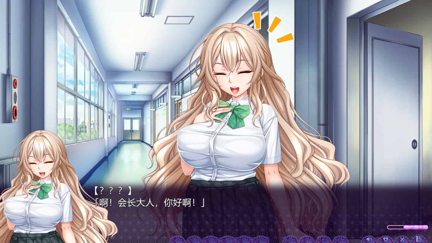 图片[3]-[日式ADV巨乳爆乳] 一根不净 一根不浄 汉化版+全CG存档 [13.40G]-ACG二次元游报