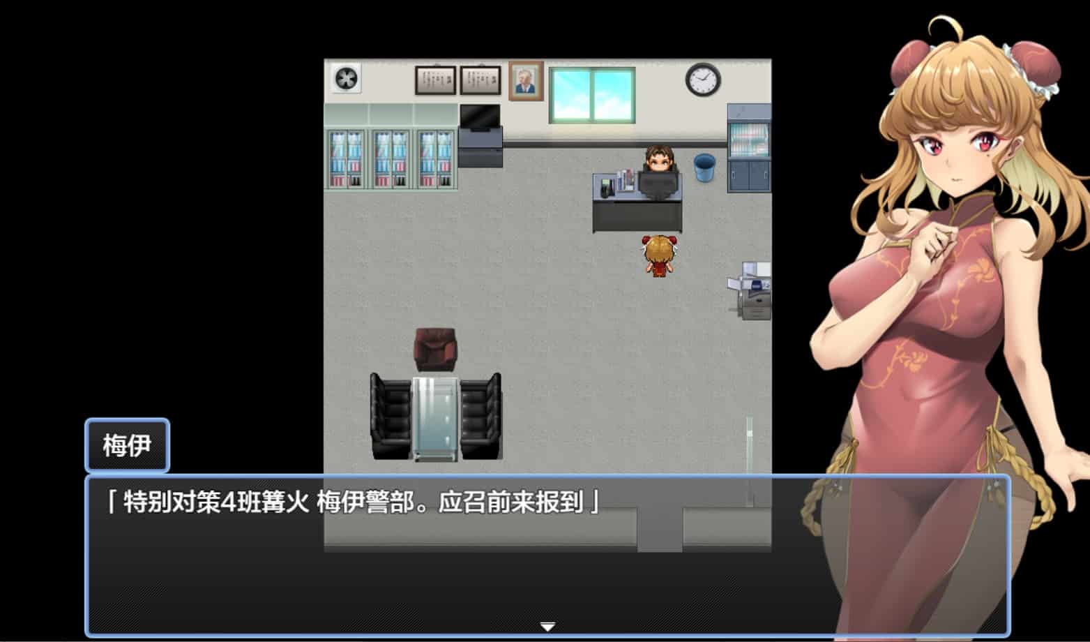 图片[4]-[日式RPG媚药侵蚀] 特别对策4班香格里·梅的潜入搜查 ～查处违法药品～ 特対4班カガリ メイの潜入捜査 ～違法ドラック摘発せよ～ 内嵌汉化版+作弊码 [PC+安卓1.10G]-ACG二次元游报