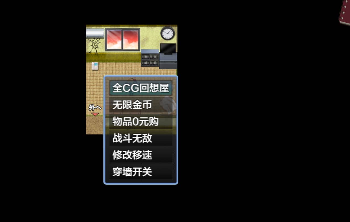 图片[6]-[日式RPG媚药侵蚀] 特别对策4班香格里·梅的潜入搜查 ～查处违法药品～ 特対4班カガリ メイの潜入捜査 ～違法ドラック摘発せよ～ 内嵌汉化版+作弊码 [PC+安卓1.10G]-ACG二次元游报