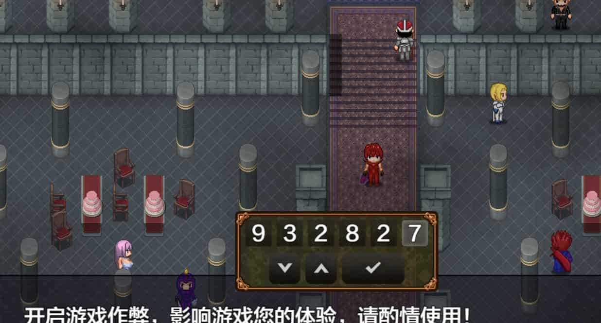 图片[3]-[日式RPG] 路西法·莉莉丝 VS 米迦勒·莉莉安 RUST BATTLE以大地为赌注的最终决战 ルシファーリリスVSミカエルリリア RUST BATTLE地上を賭けた最終決戦 内嵌汉化版+作弊码 [1.50G]-ACG二次元游报