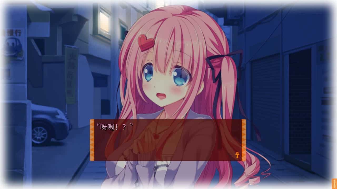 图片[2]-[日式ADV后宫少女] 缘结甜祇 Yomegami My Sweet Goddess! Steam官中步兵版+全CG存档 [3.70G]-ACG二次元游报