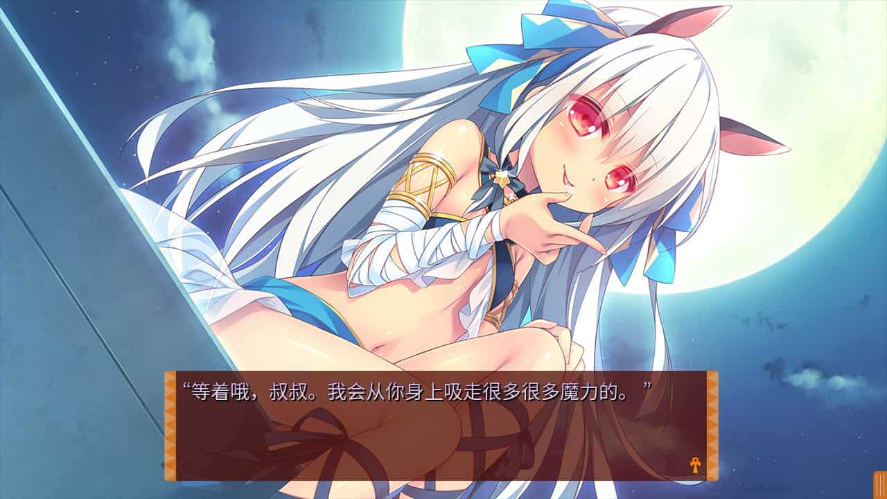 图片[3]-[日式ADV后宫少女] 缘结甜祇 Yomegami My Sweet Goddess! Steam官中步兵版+全CG存档 [3.70G]-ACG二次元游报