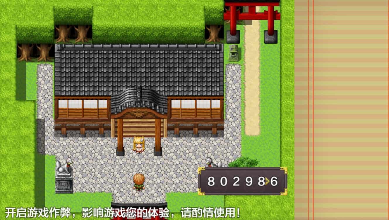 图片[2]-[日式RPG2D] 塞莉大人的大迷宫 セリ様の大迷宮 内嵌汉化版+作弊码 [PC+安卓860M]-ACG二次元游报