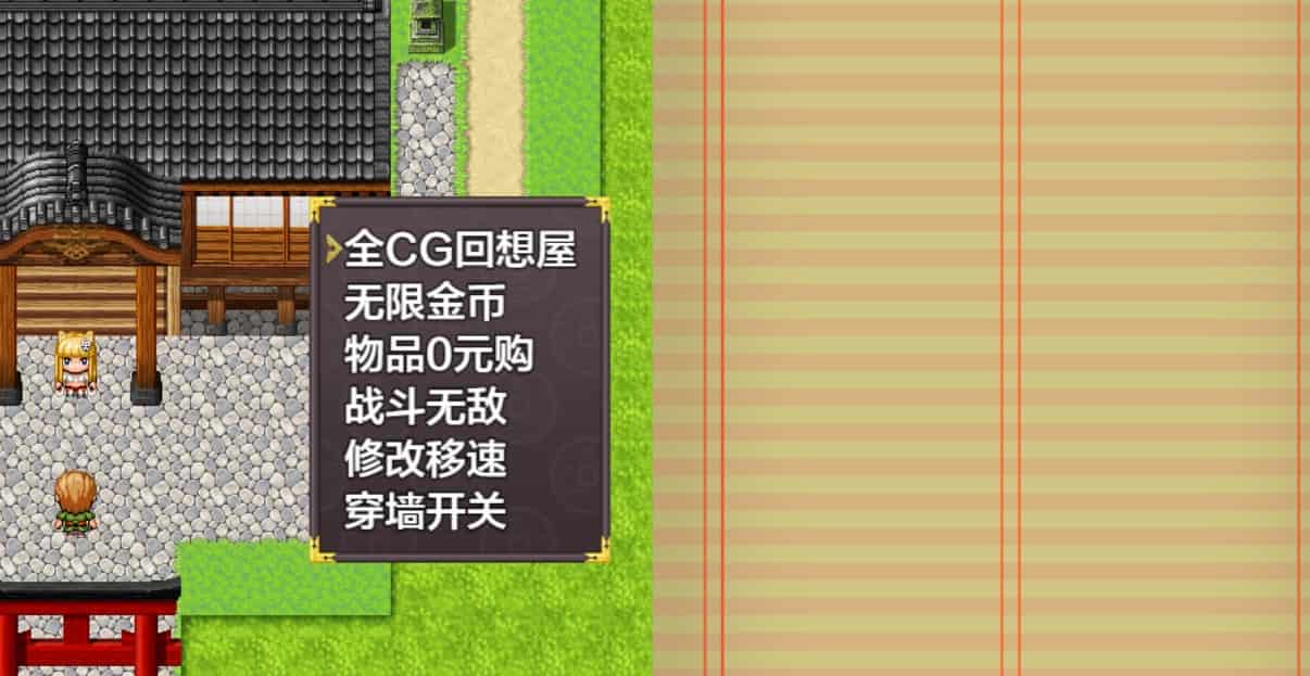 图片[3]-[日式RPG2D] 塞莉大人的大迷宫 セリ様の大迷宮 内嵌汉化版+作弊码 [PC+安卓860M]-ACG二次元游报