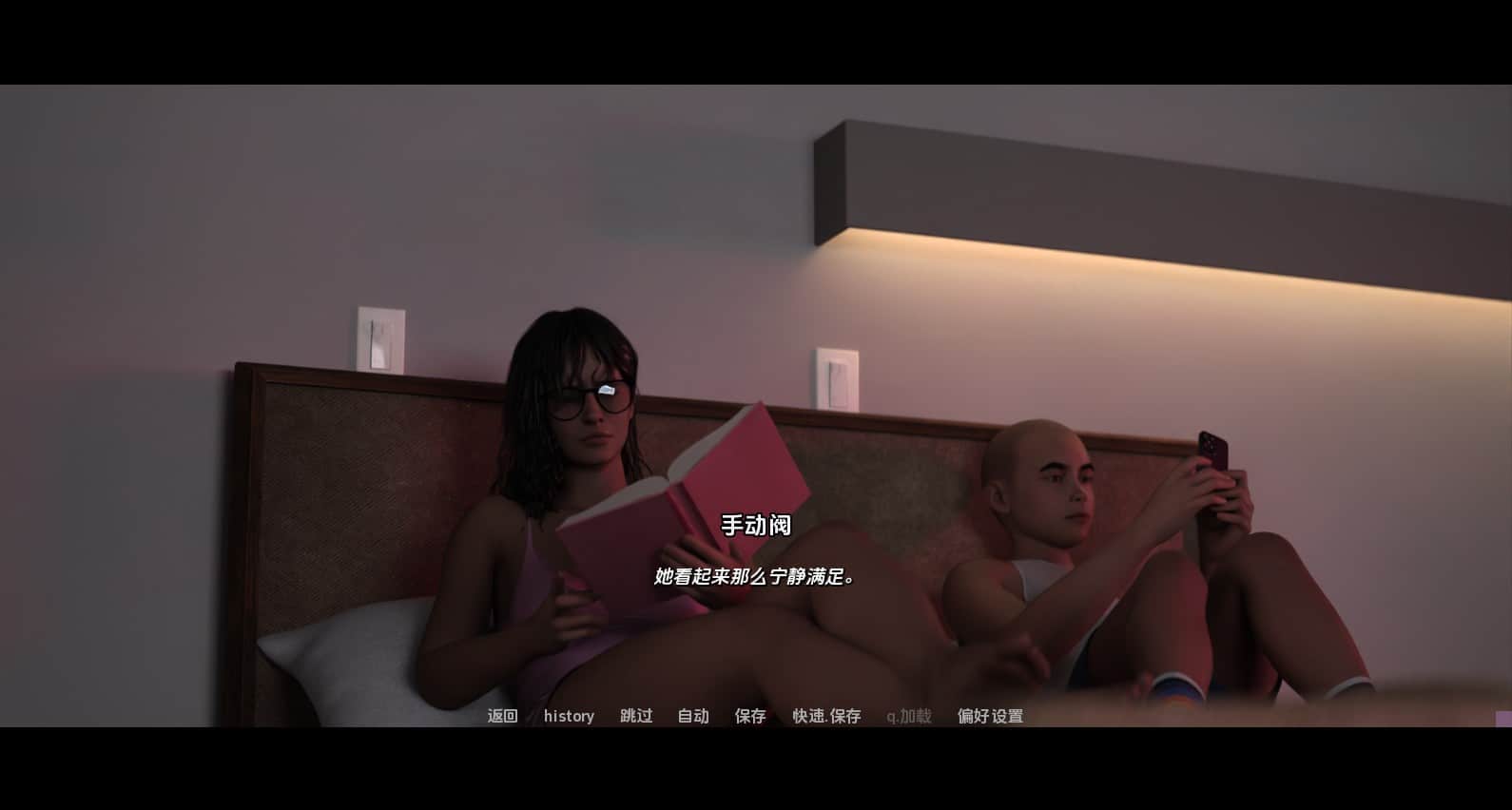 图片[5]-【SLG动态更新】与维姬一起生活v3.0 汉化版【PC+安卓1.76G】-ACG二次元游报