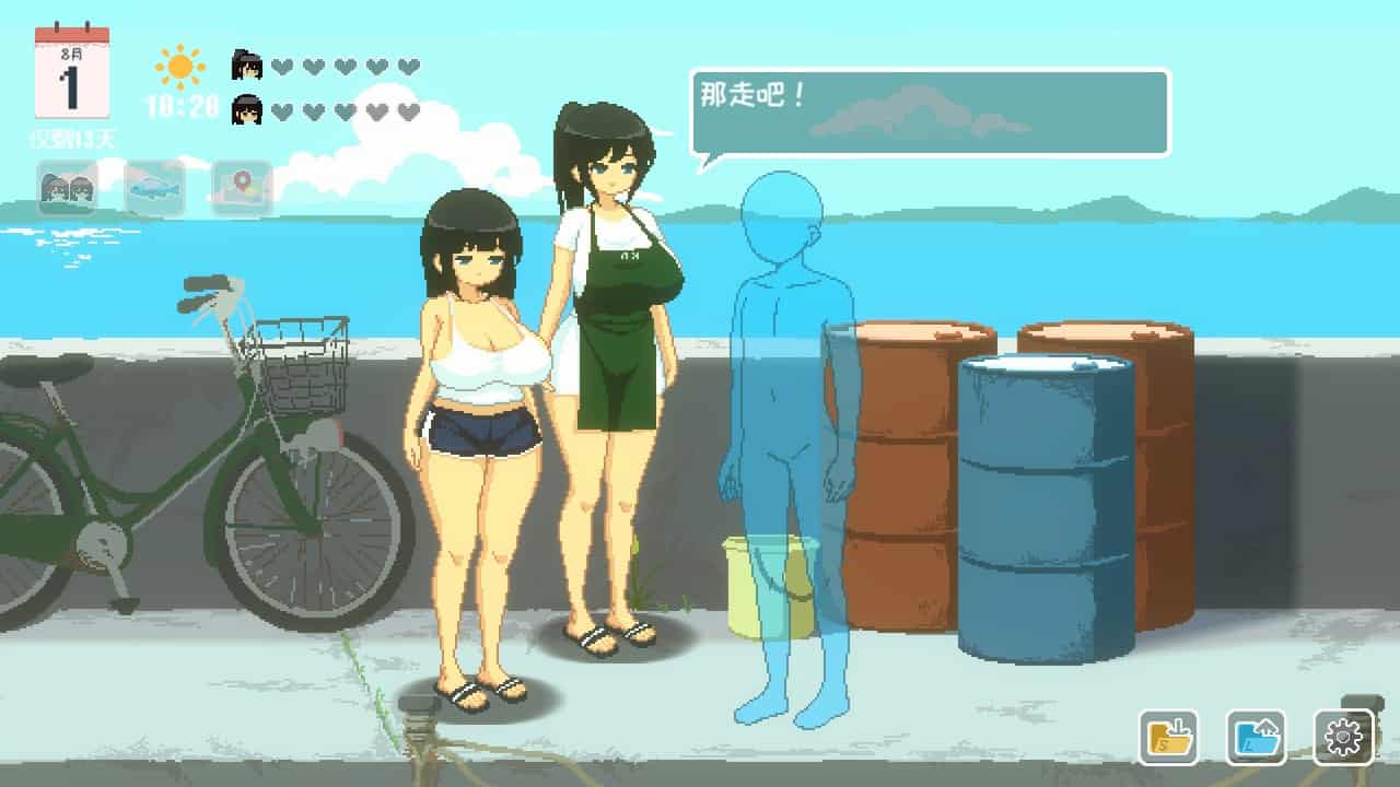 图片[2]-[像素SLG动态] SUMMER -夏日的14天- Demo 官方中文版 [800M]-ACG二次元游报