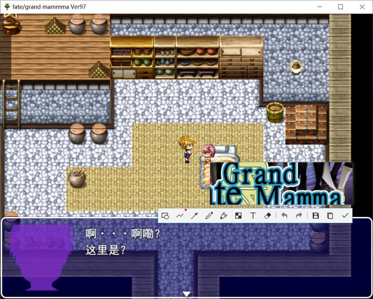 图片[4]-[日式RPG小马拉大车后宫] 雌性命运召唤 FateGrand mamma Ver97 汉化版+存档 [2.90G]-ACG二次元游报