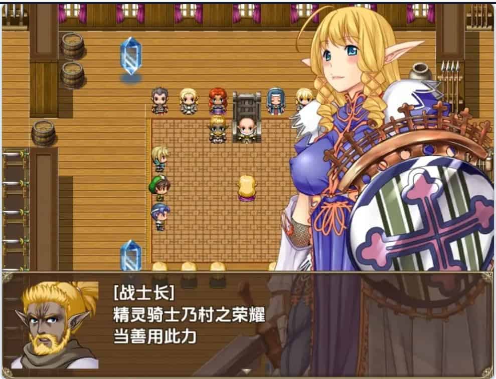 图片[2]-[日式RPG] 被强暴的希尔维娅骑士 v1.0 内嵌汉化版 [PC+安卓1.20G]-ACG二次元游报