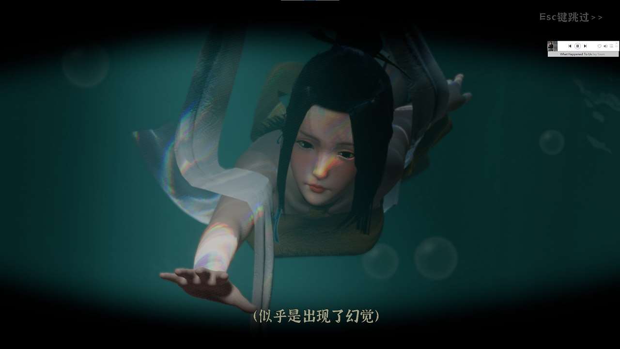 图片[2]-【亚洲3D步兵动态】极品采花郎 v2.0 官中步兵版【更新9.2G】-ACG二次元游报