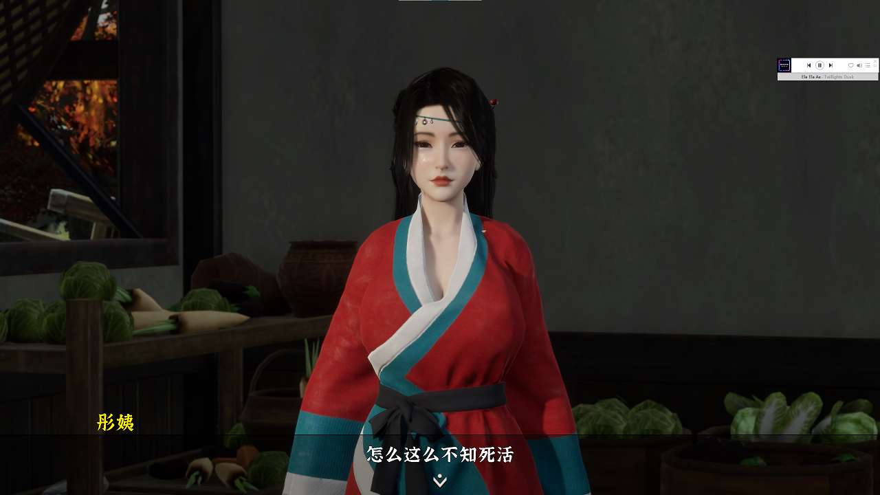 图片[3]-【3D互动SLG中文动态】极品采花郎 V2.0.1 官方中文步兵版+存档【大更新9.3G】-ACG二次元游报