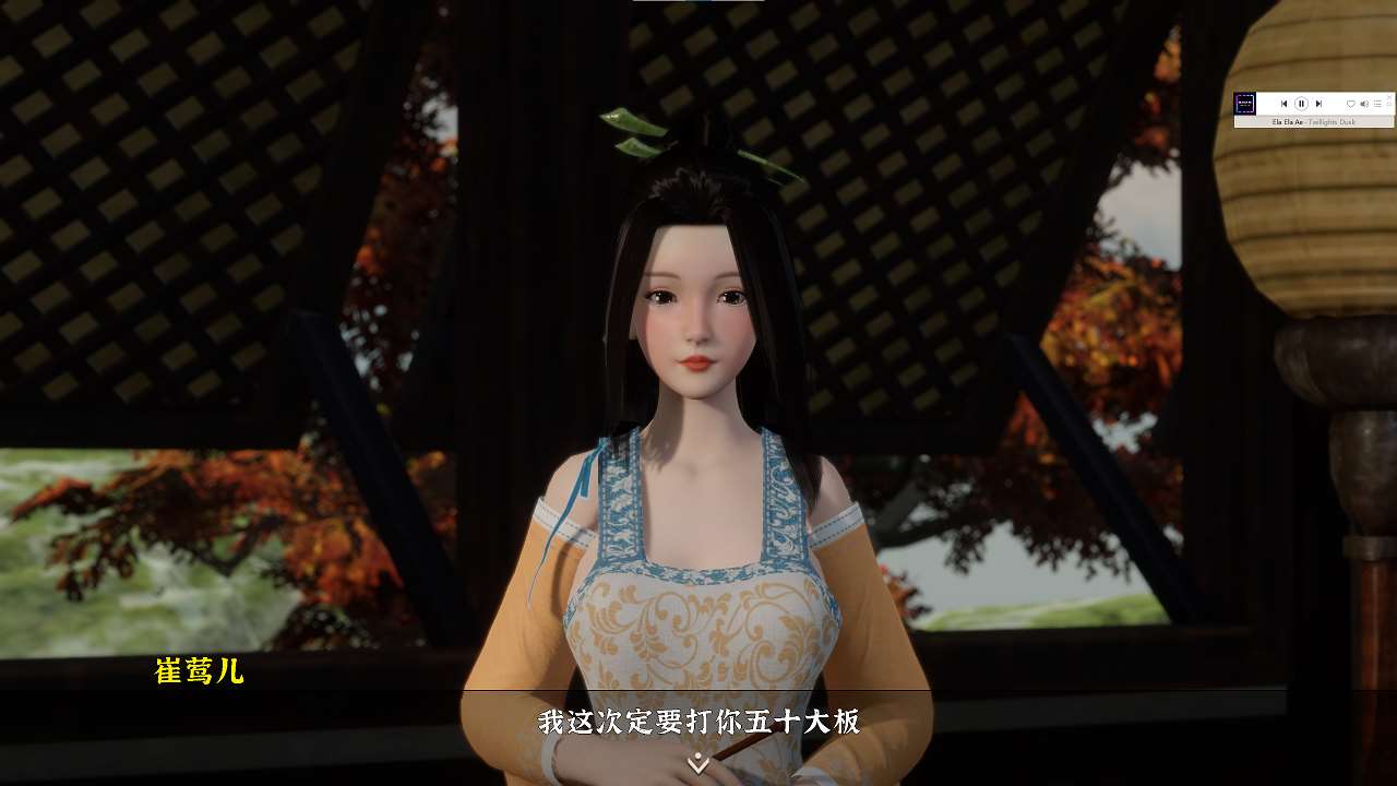 图片[2]-【3D互动SLG中文动态】极品采花郎 V2.0.1 官方中文步兵版+存档【大更新9.3G】-ACG二次元游报